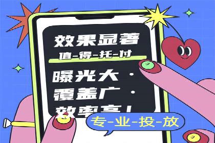 案例分析：百度推广成功案例解析